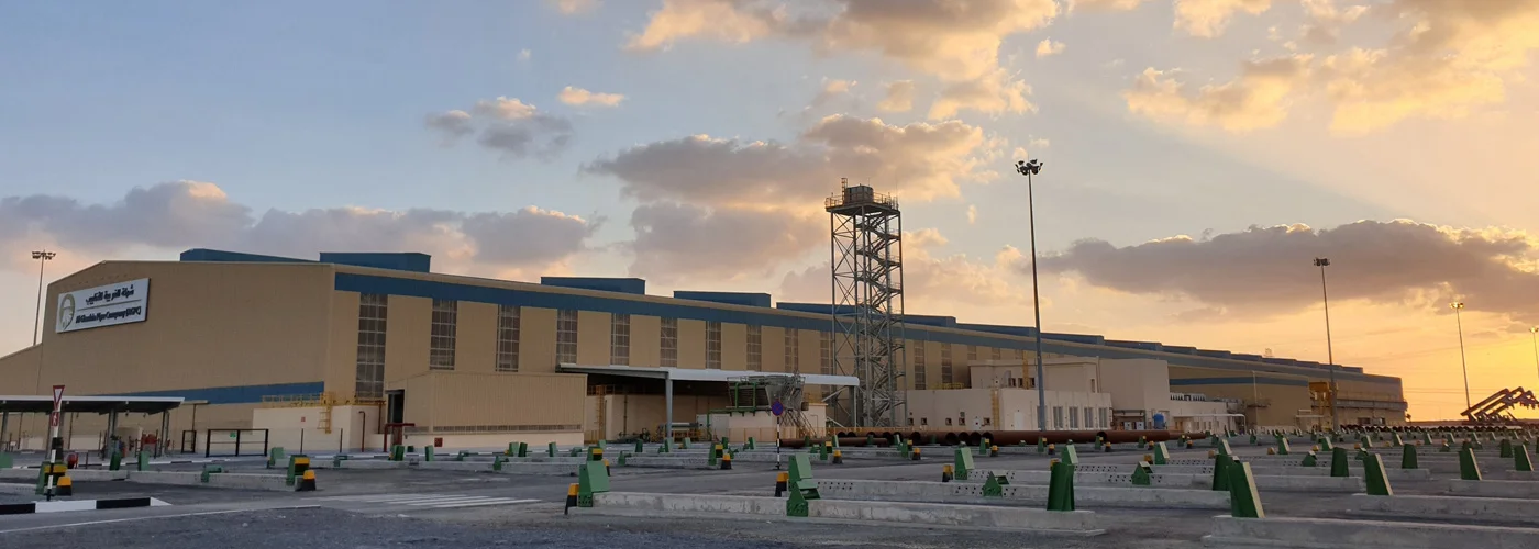 Enhancing Visitor Safety & Security at Al Gharbia with E-Gate Pass With Online Safety Induction